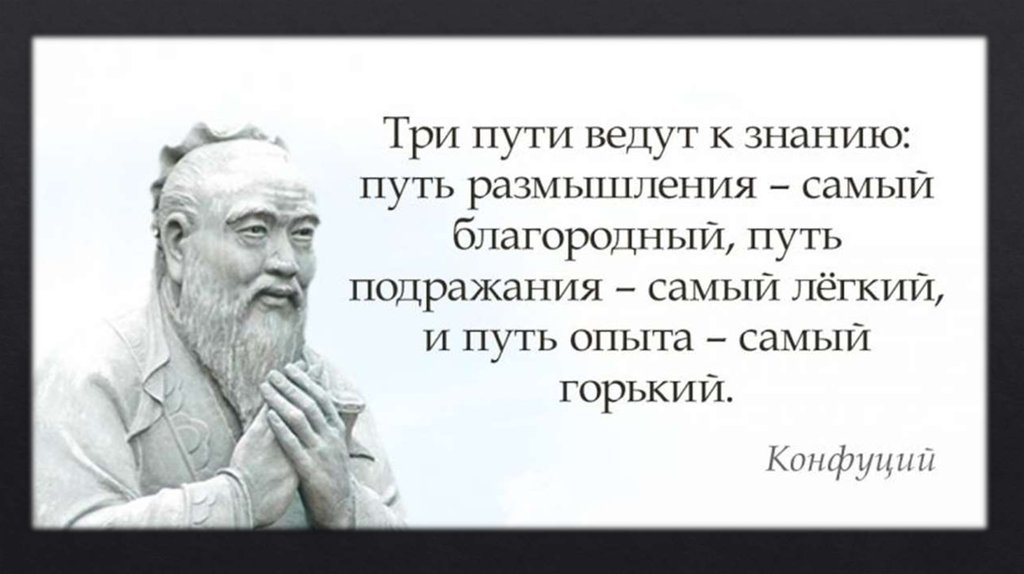 Мудрость, юмор и вдохновение в афоризмах и стихах