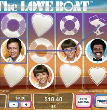 Главные бонусы автомата The Love Boat в клубе Вулкан