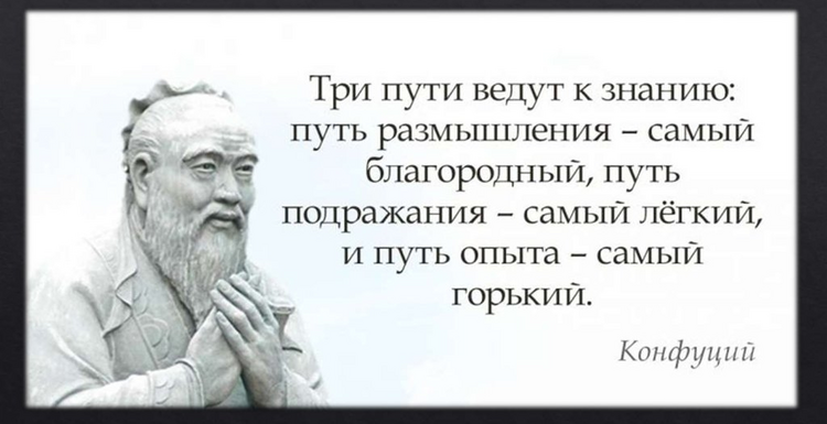 Мудрость, юмор и вдохновение в афоризмах и стихах
