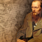 Федор Достоевский и классическая мировая литература